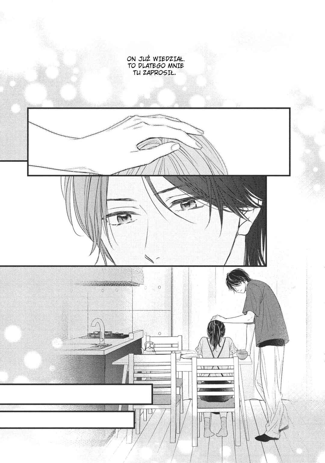 Unmei no Hito ni Deau Hanashi Chapter 2 - Page 47