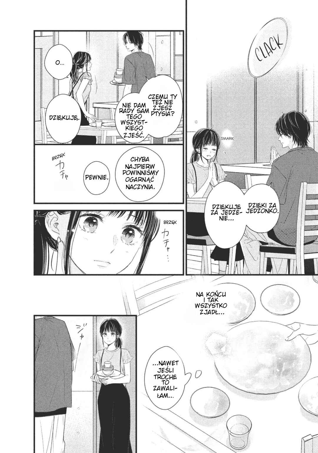 Unmei no Hito ni Deau Hanashi Chapter 2 - Page 48