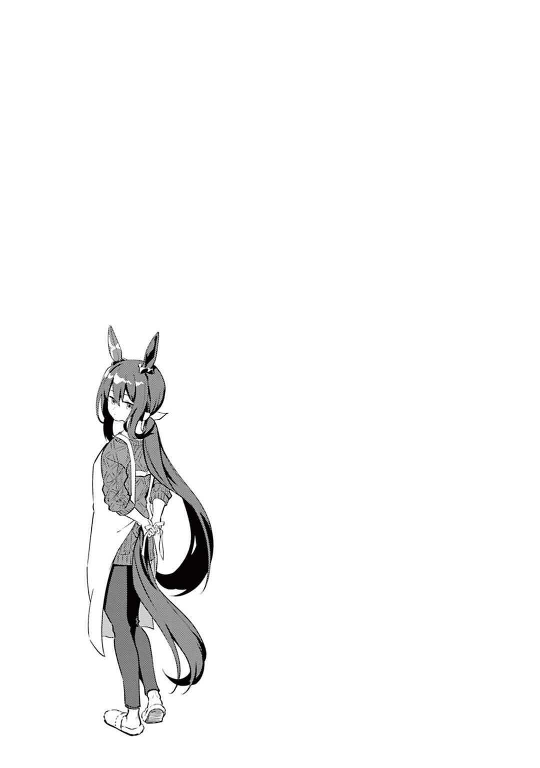 Uma Musume - Pretty Derby - Uma Musumeshi Chapter 10.5 - Page 7