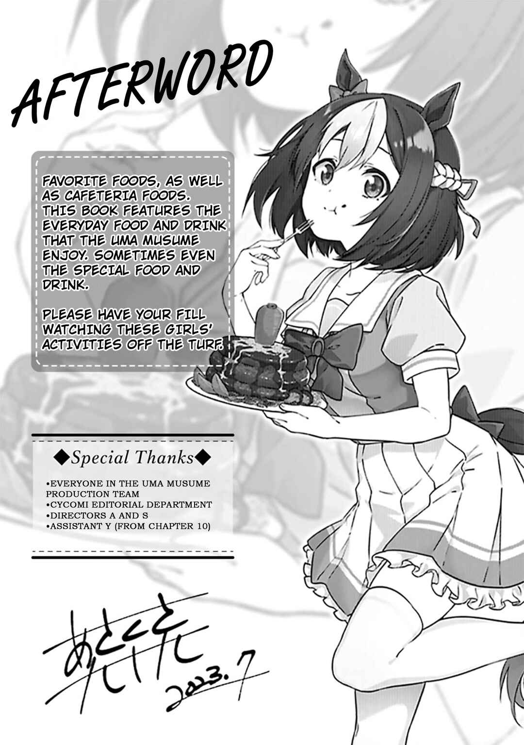Uma Musume - Pretty Derby - Uma Musumeshi Chapter 10.5 - Page 8