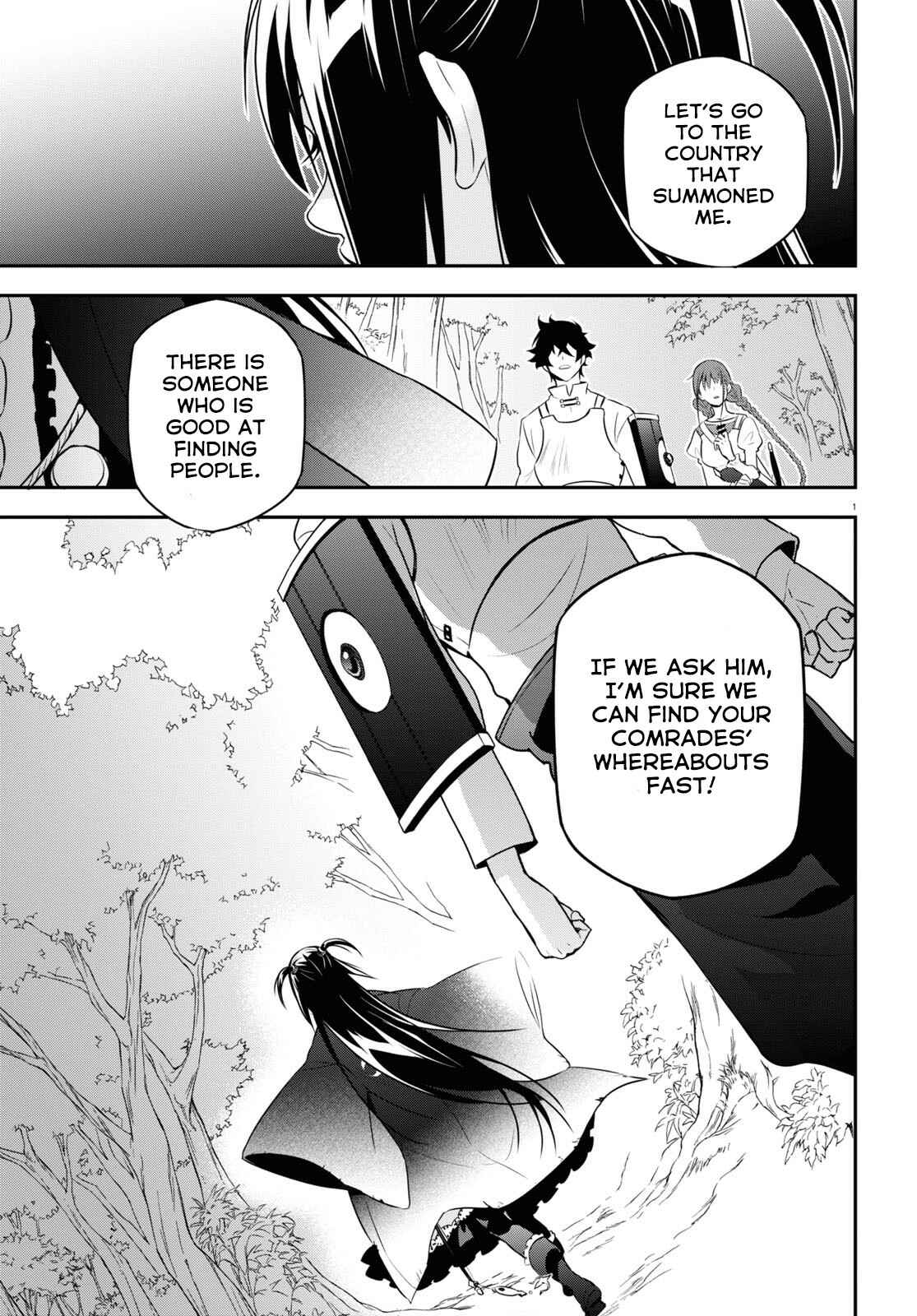 Tate no Yuusha no Nariagari Chapter 69 - Page 2