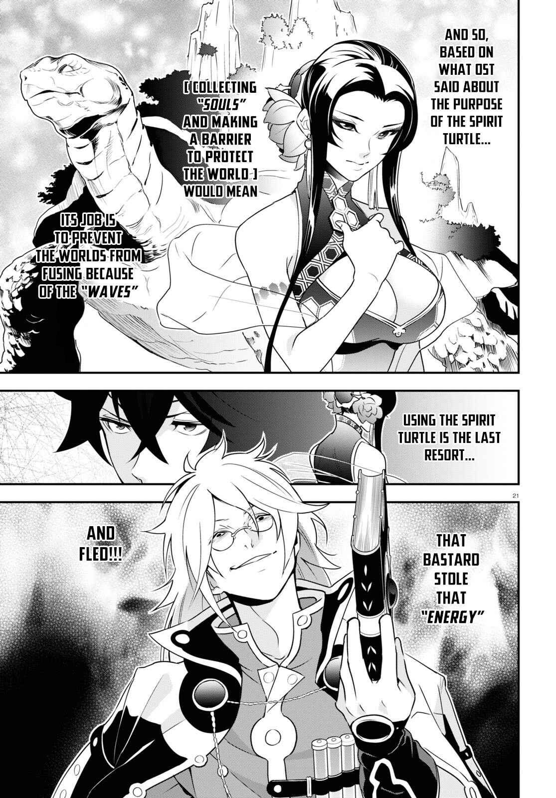 Tate no Yuusha no Nariagari Chapter 69 - Page 22