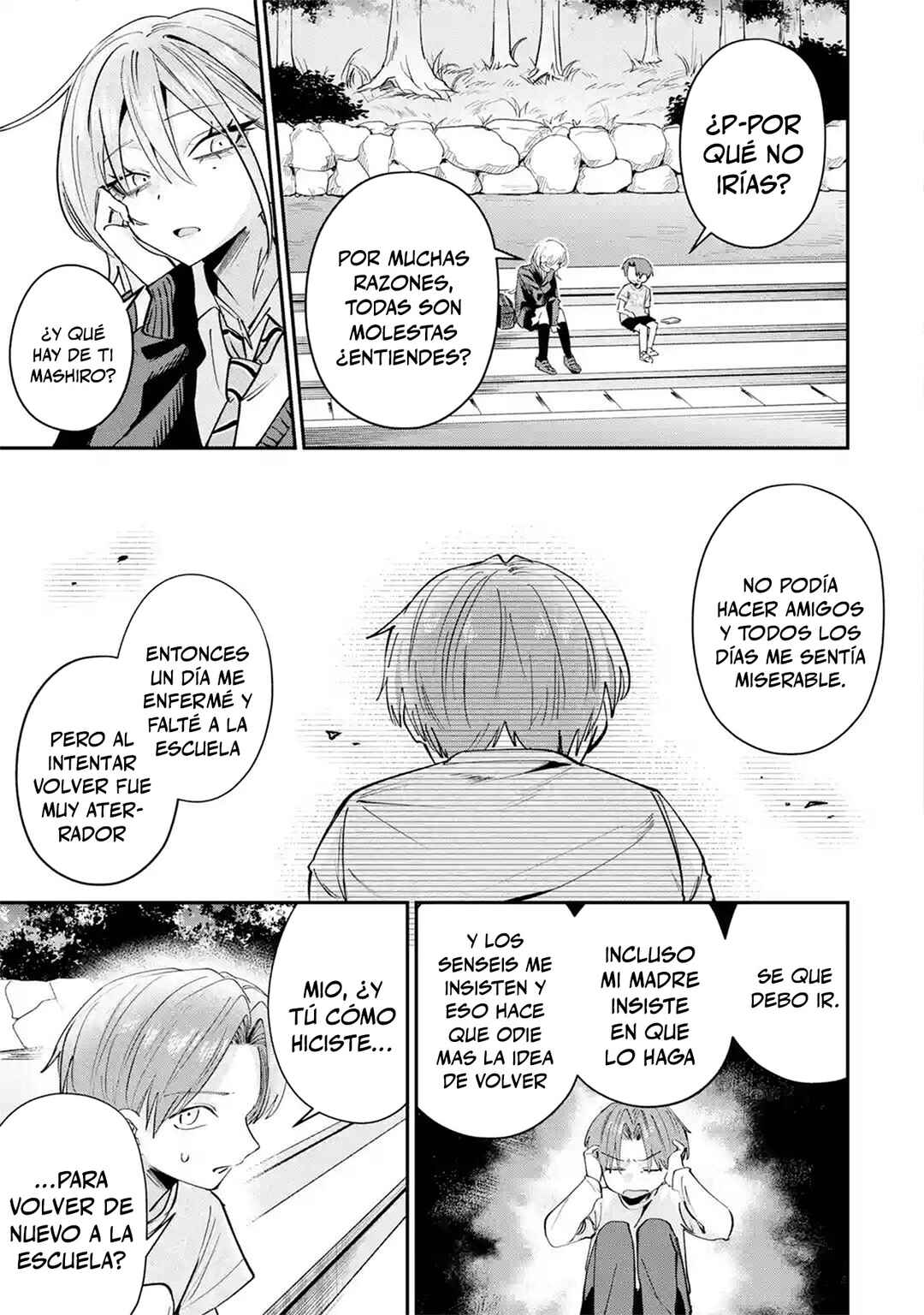 Haimiya-senpai wa Kowakute Kawaii Chapter 30 - Page 13
