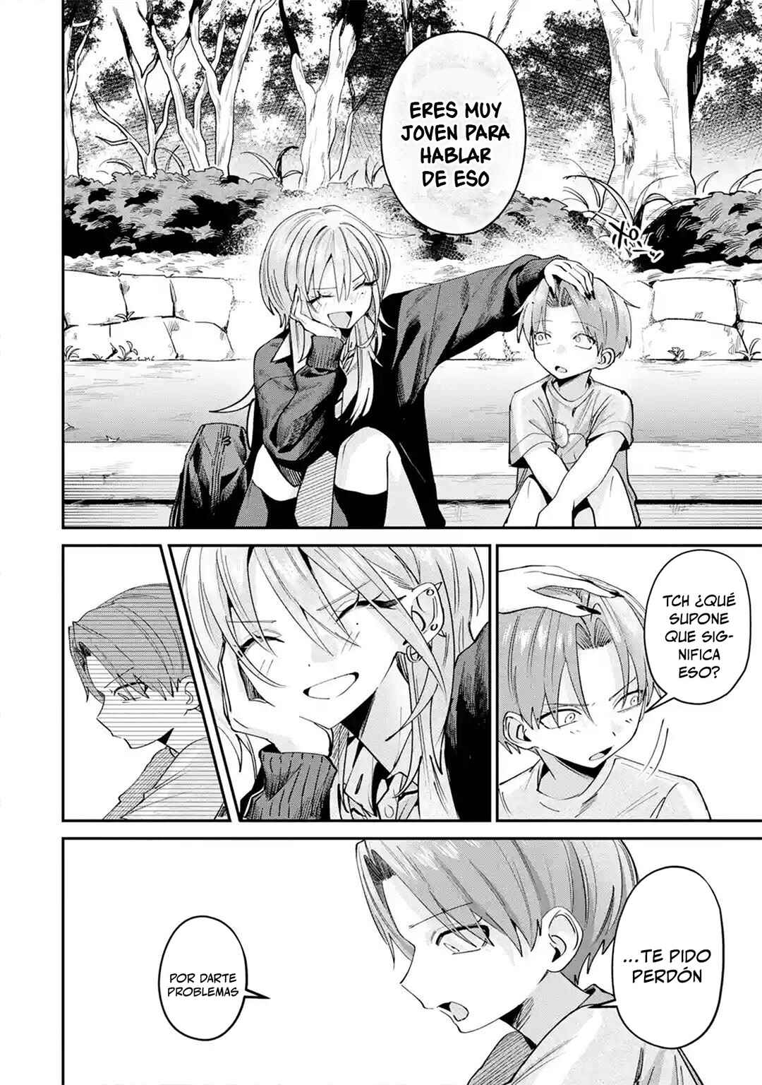 Haimiya-senpai wa Kowakute Kawaii Chapter 30 - Page 16