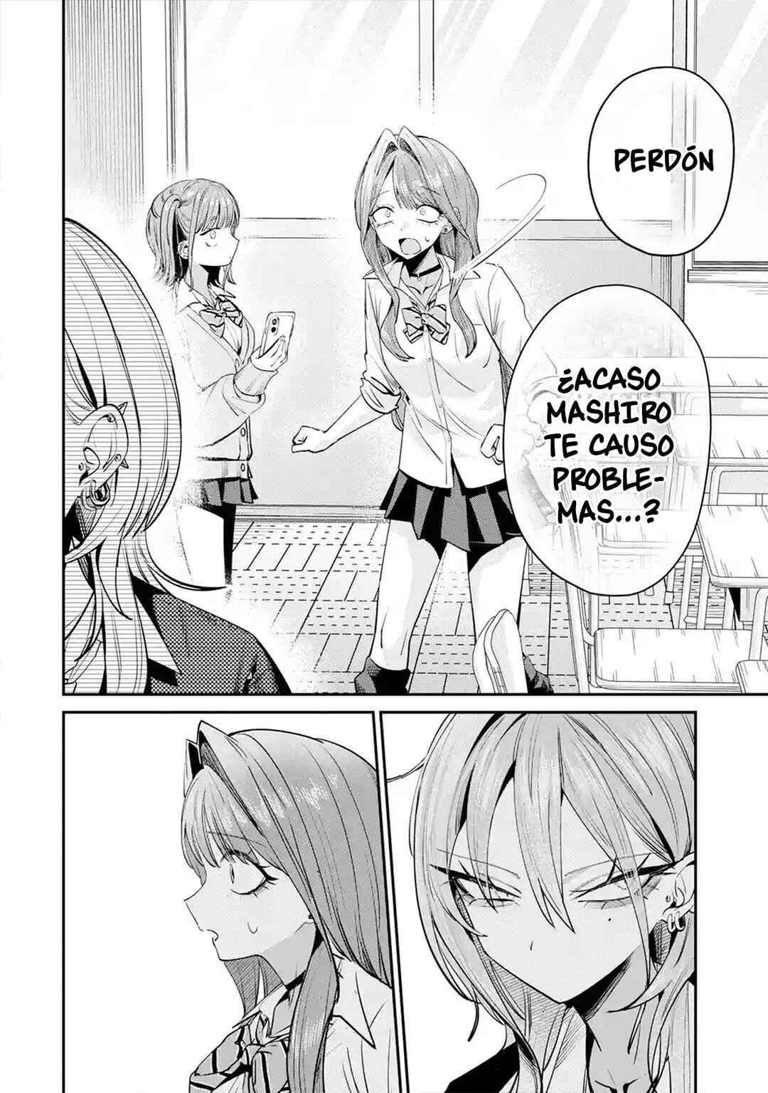 Haimiya-senpai wa Kowakute Kawaii Chapter 30 - Page 2