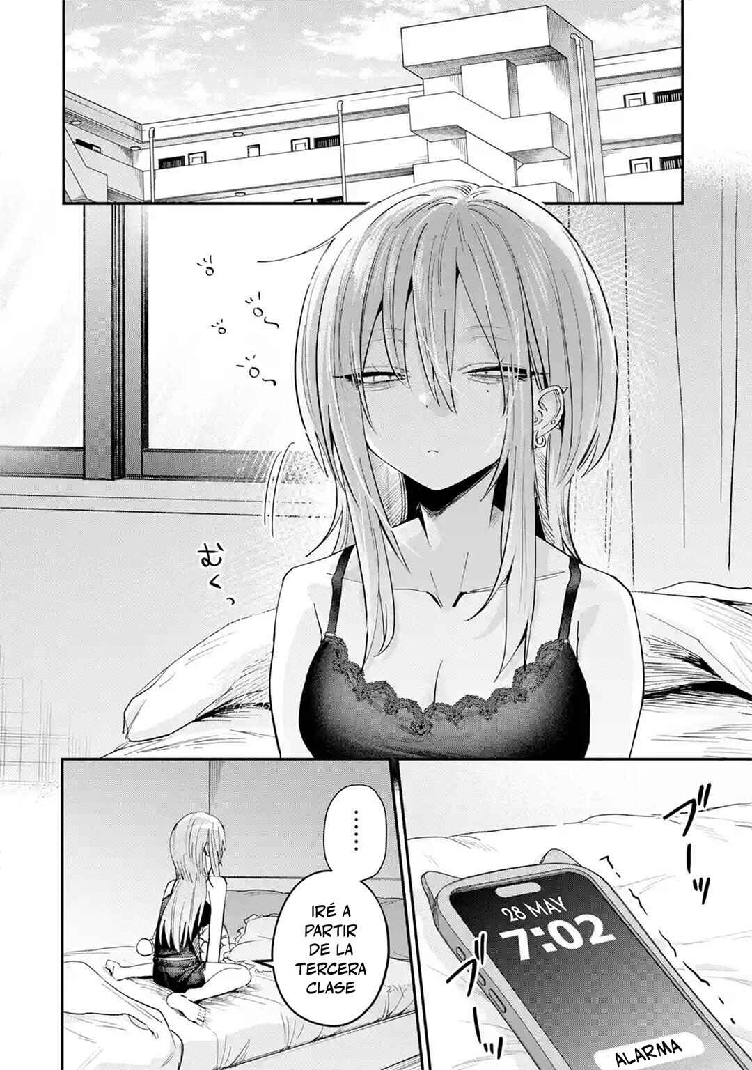 Haimiya-senpai wa Kowakute Kawaii Chapter 30 - Page 8
