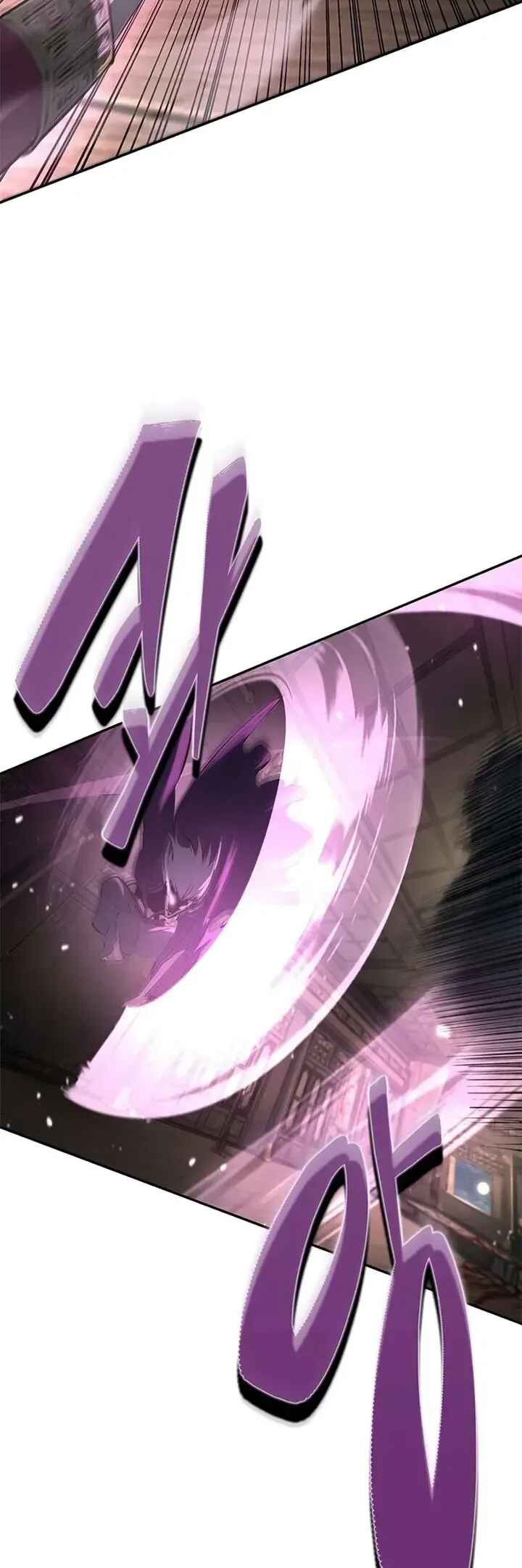 Psychopath in Murim Chapter 15 - Page 20