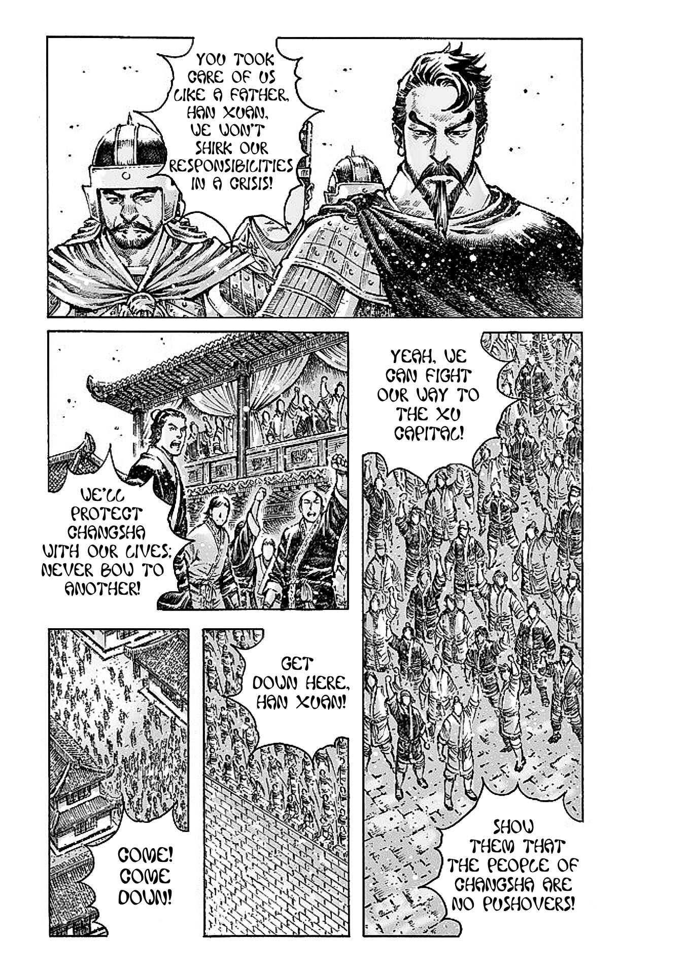 Huǒfèng Liáoyuán Chapter 475 - Page 13