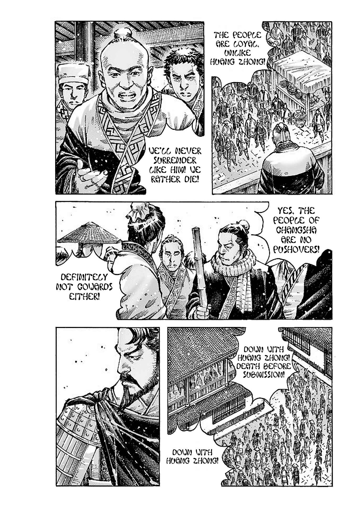 Huǒfèng Liáoyuán Chapter 475 - Page 14