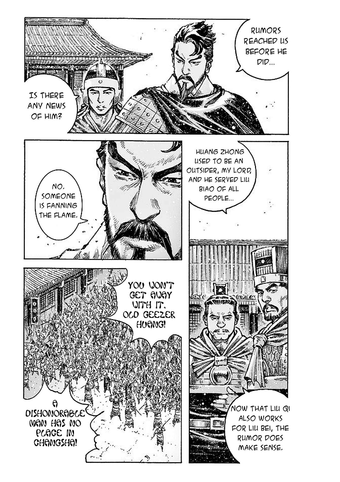 Huǒfèng Liáoyuán Chapter 475 - Page 15