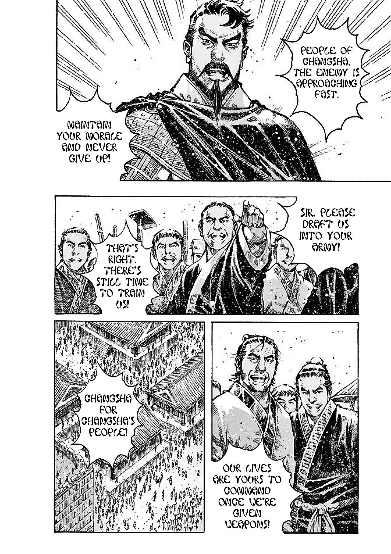 Huǒfèng Liáoyuán Chapter 475 - Page 16