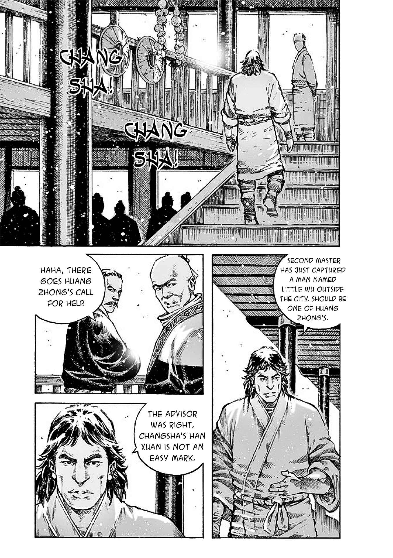 Huǒfèng Liáoyuán Chapter 475 - Page 17