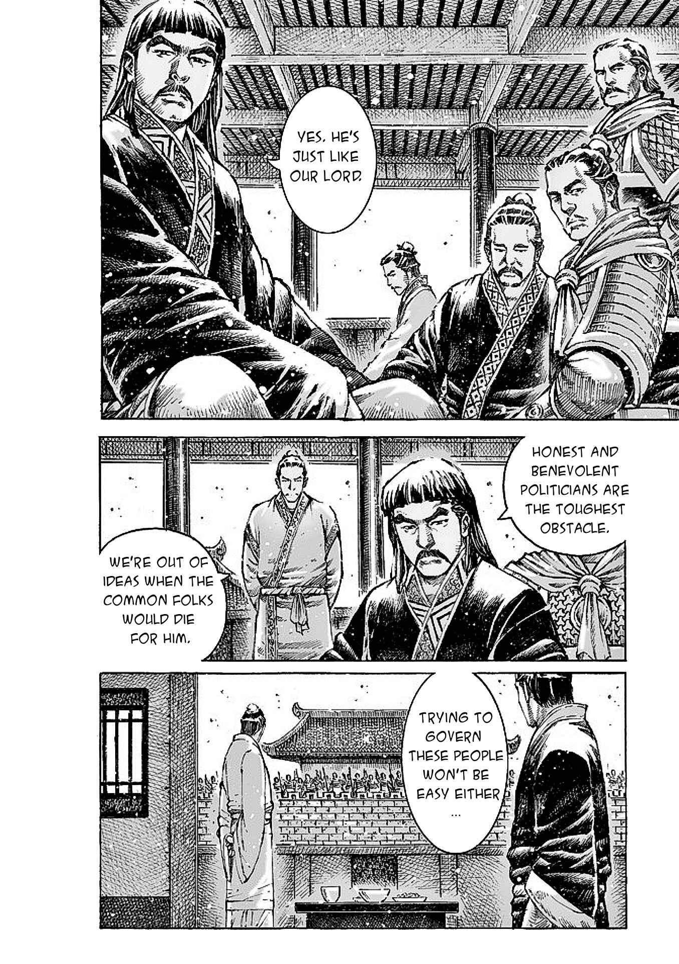 Huǒfèng Liáoyuán Chapter 475 - Page 18