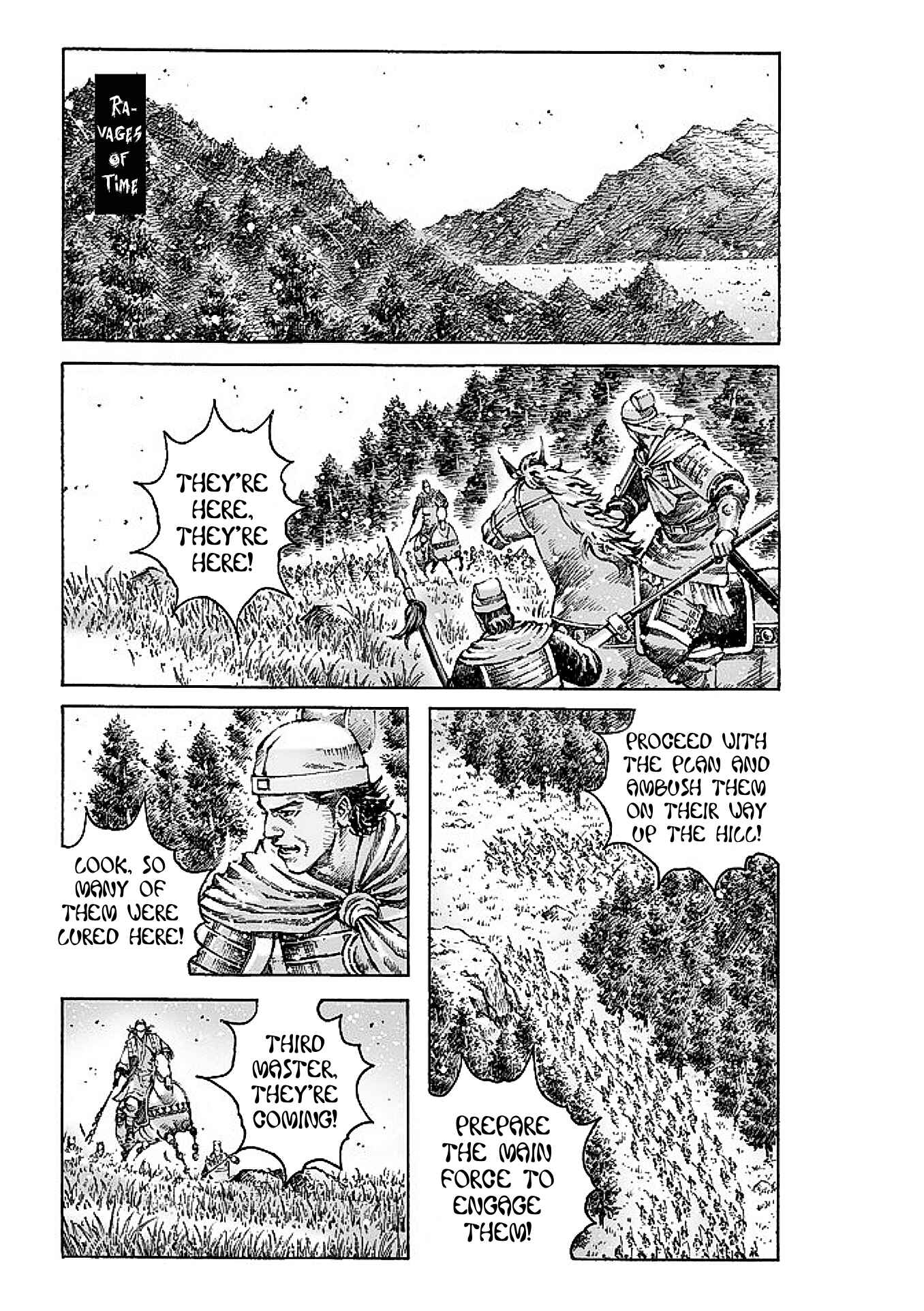 Huǒfèng Liáoyuán Chapter 475 - Page 2