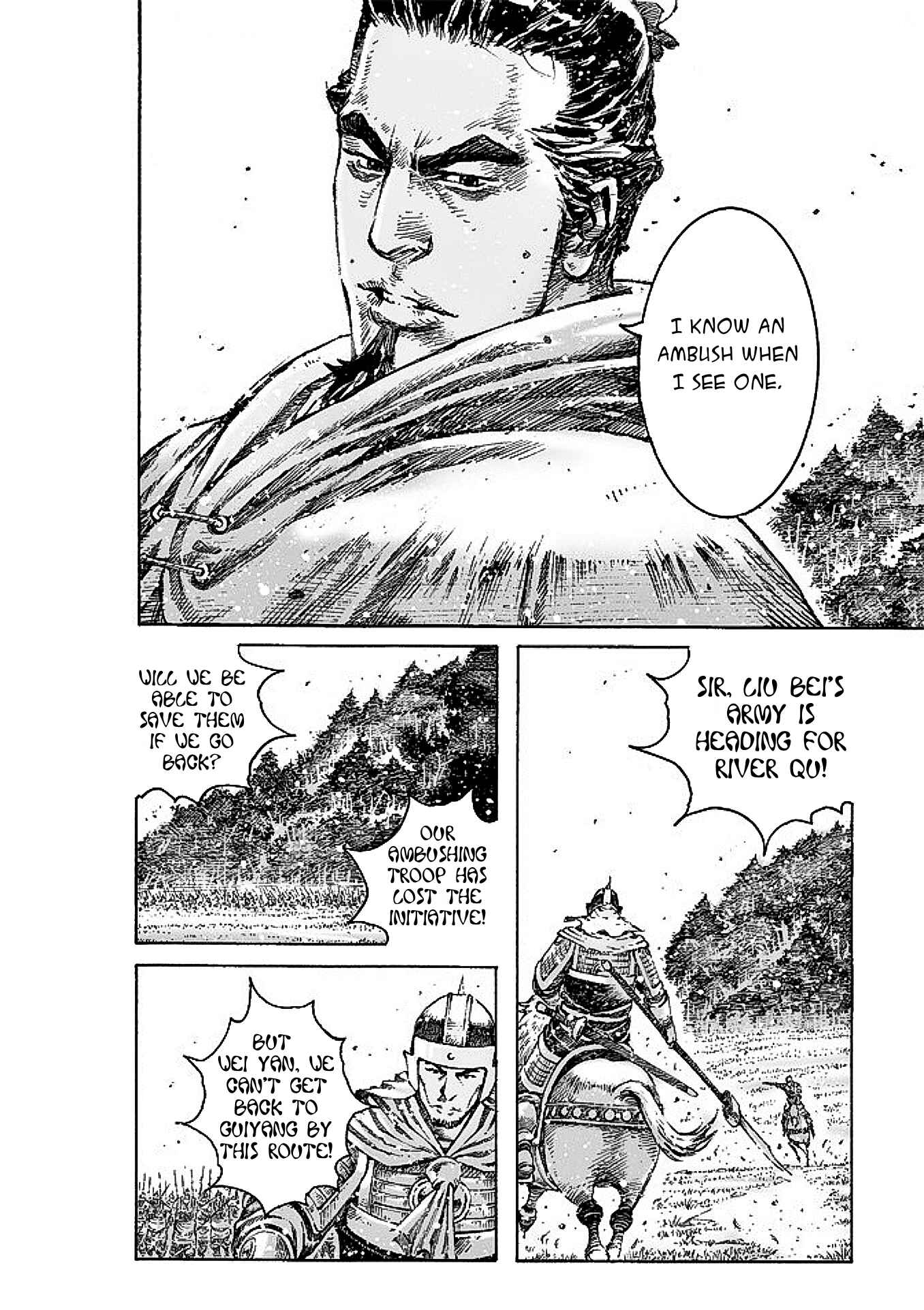 Huǒfèng Liáoyuán Chapter 475 - Page 6