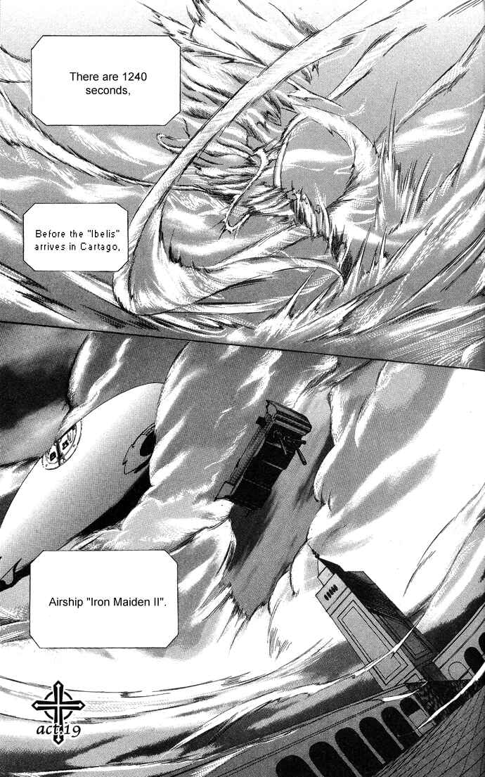 Trinity Blood Chapter 19 - Page 1