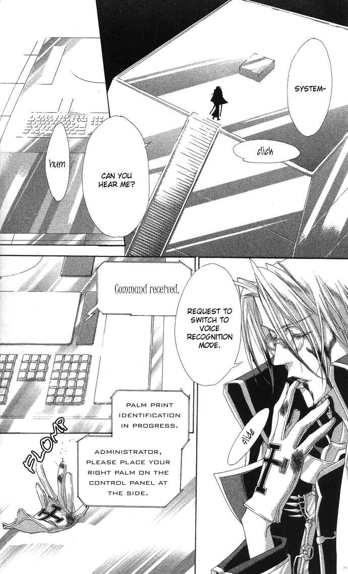 Trinity Blood Chapter 19 - Page 21