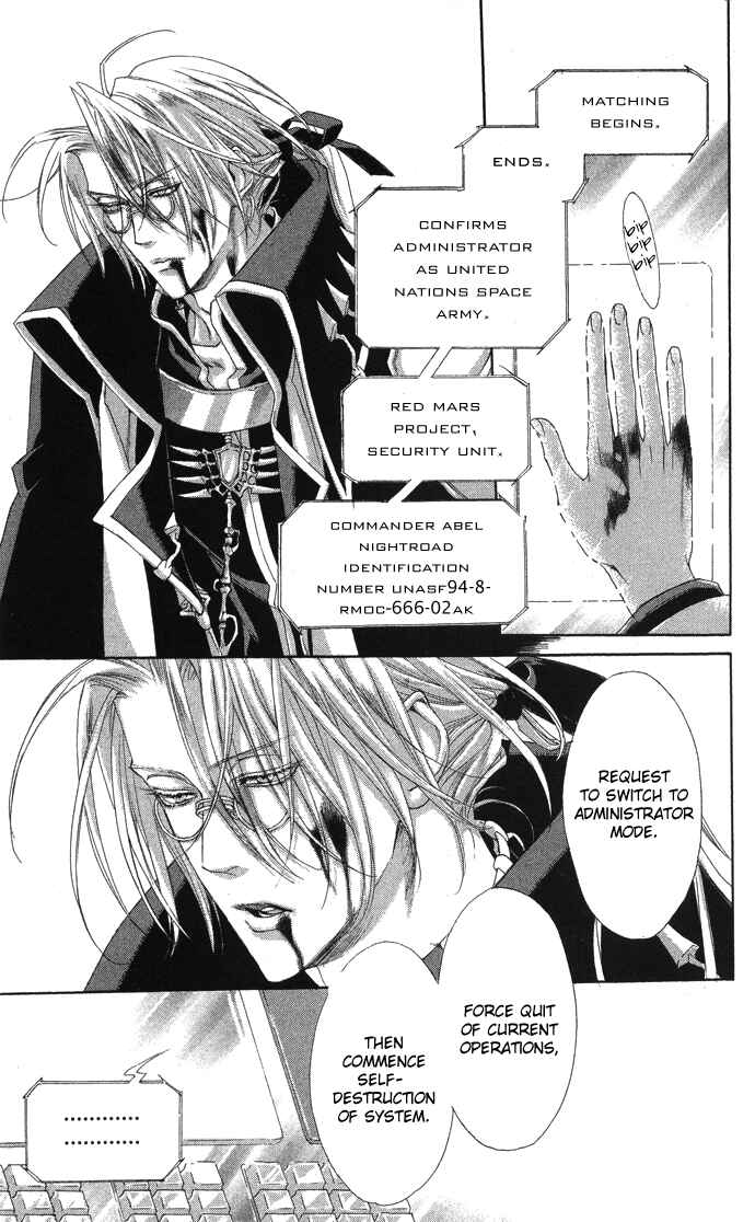 Trinity Blood Chapter 19 - Page 22