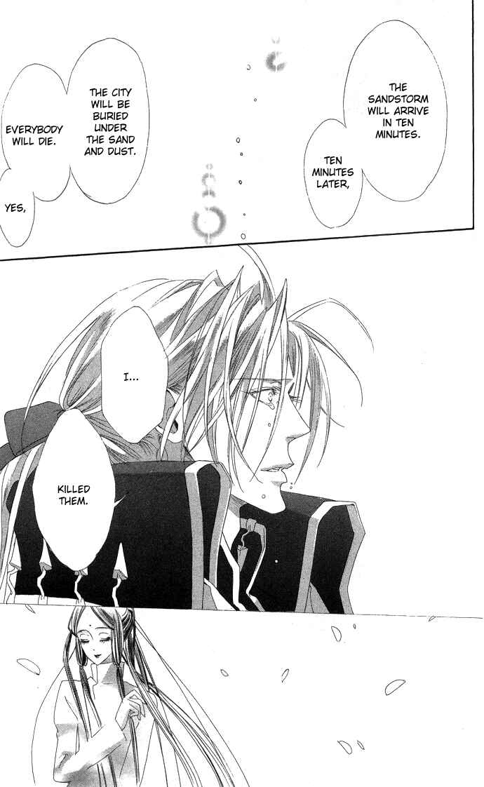 Trinity Blood Chapter 19 - Page 35