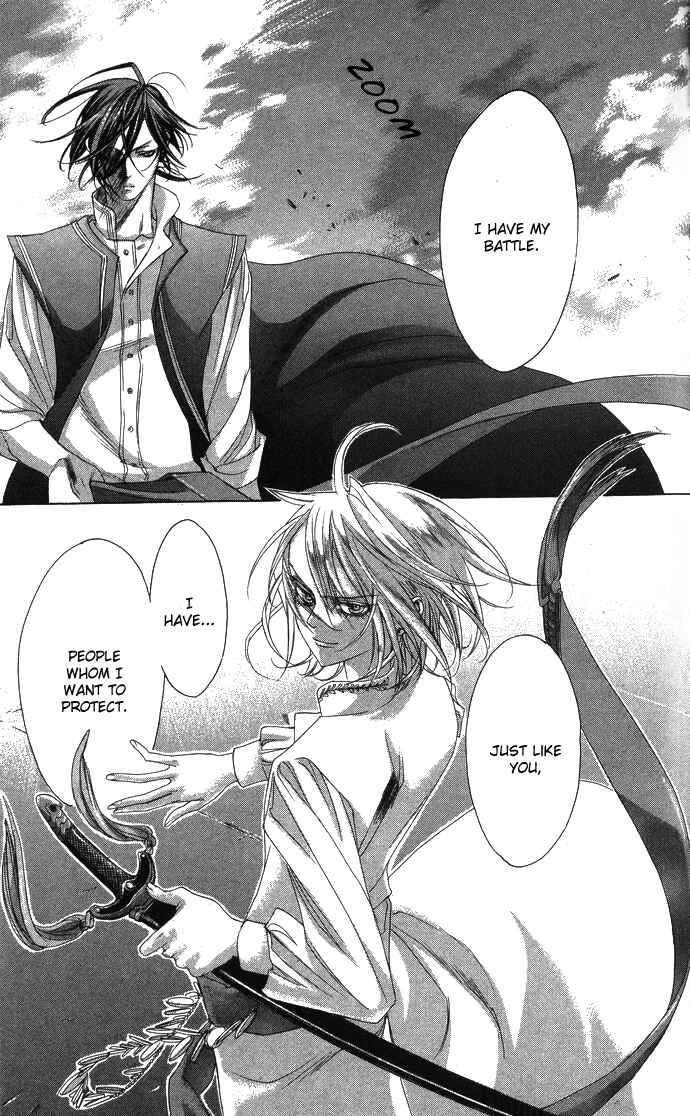 Trinity Blood Chapter 19 - Page 4