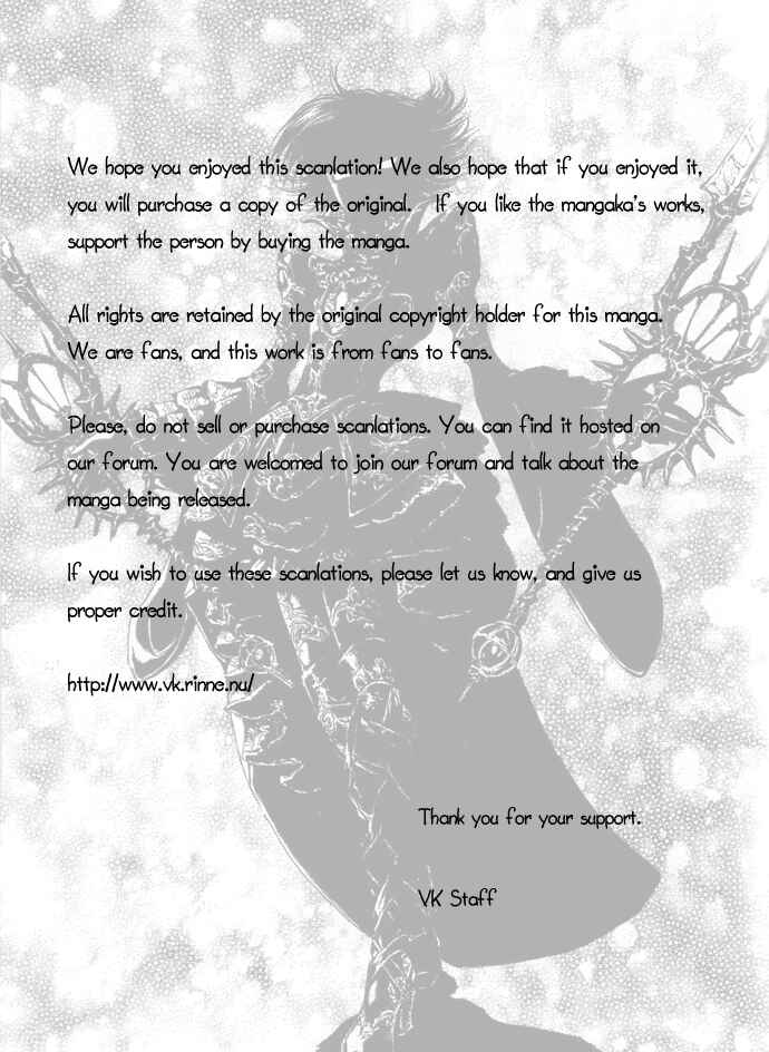 Trinity Blood Chapter 19 - Page 40