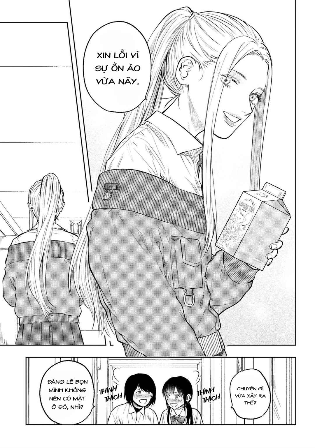 Miki-san, Daisuki Desu! Chapter 5 - Page 14