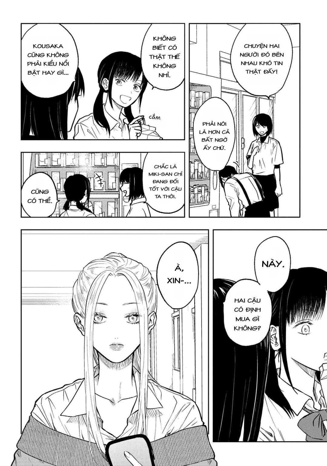 Miki-san, Daisuki Desu! Chapter 5 - Page 7