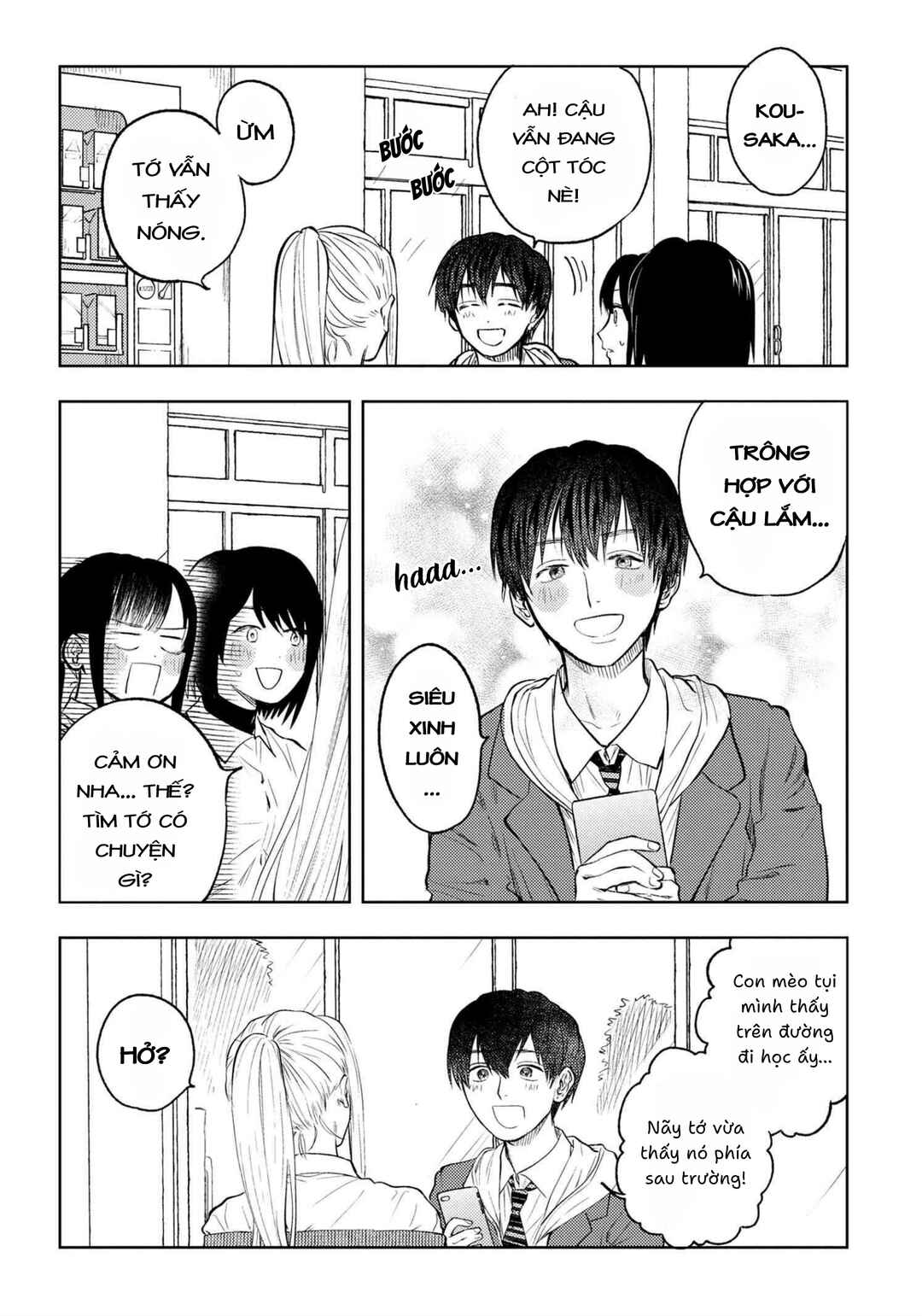 Miki-san, Daisuki Desu! Chapter 5 - Page 9