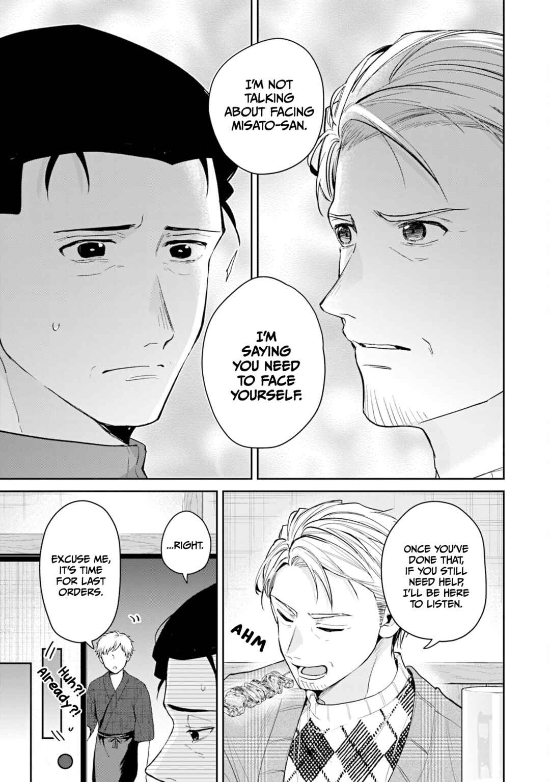 Misato-san wa Amasugi Joushi ni Chotto Kibishii Chapter 38 - Page 11
