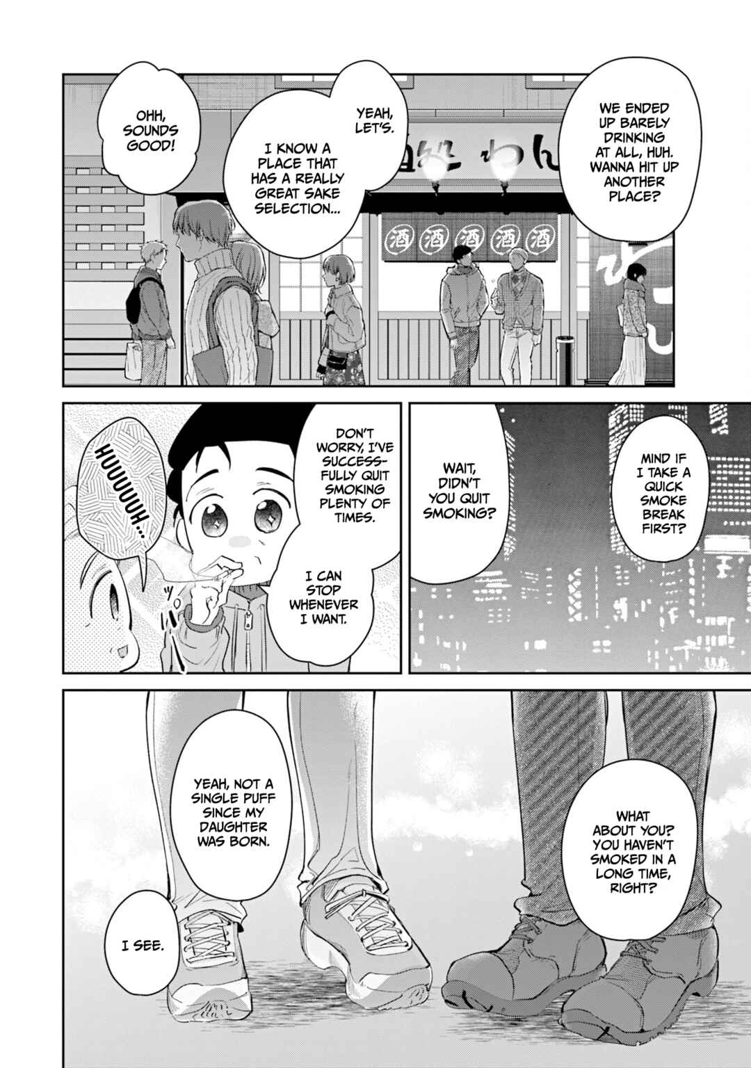 Misato-san wa Amasugi Joushi ni Chotto Kibishii Chapter 38 - Page 12