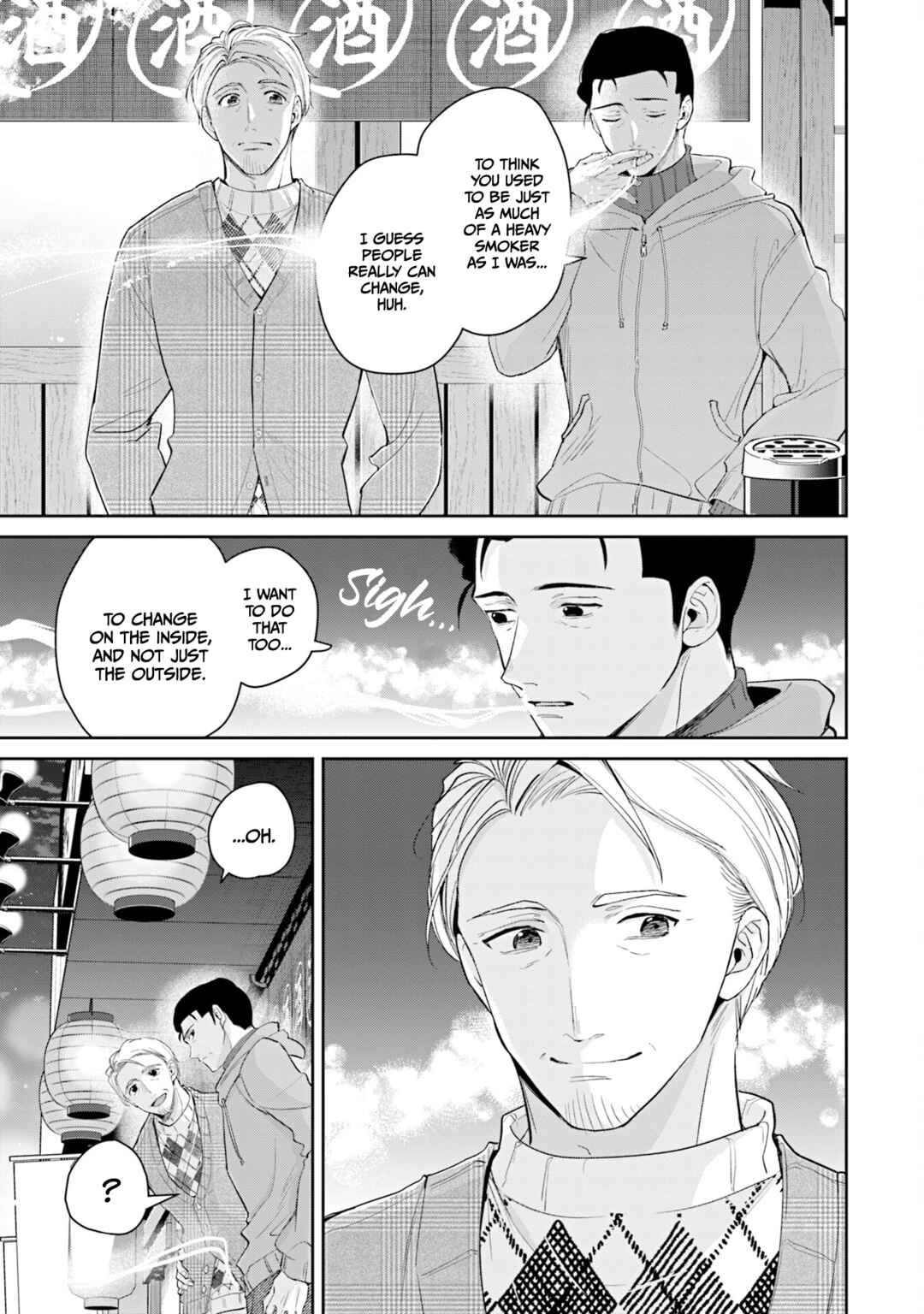 Misato-san wa Amasugi Joushi ni Chotto Kibishii Chapter 38 - Page 13