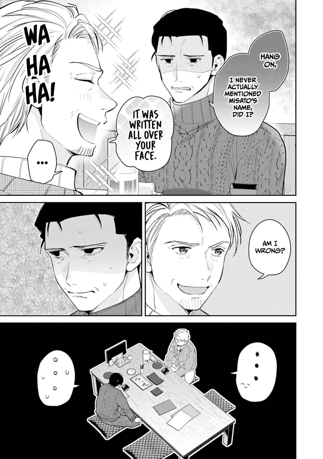 Misato-san wa Amasugi Joushi ni Chotto Kibishii Chapter 38 - Page 7
