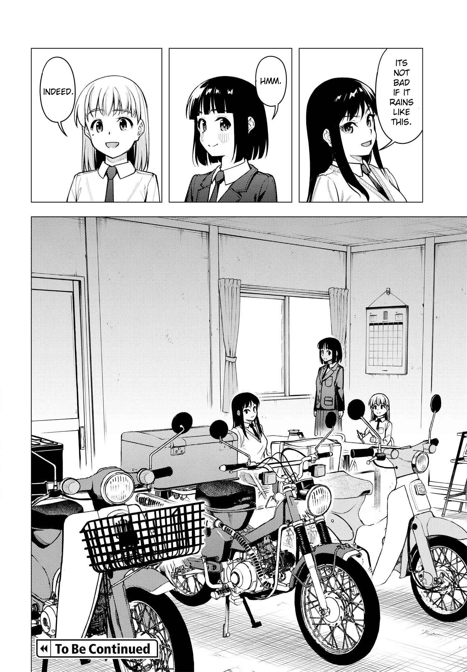 Super Cub Chapter 31.51 - Page 12