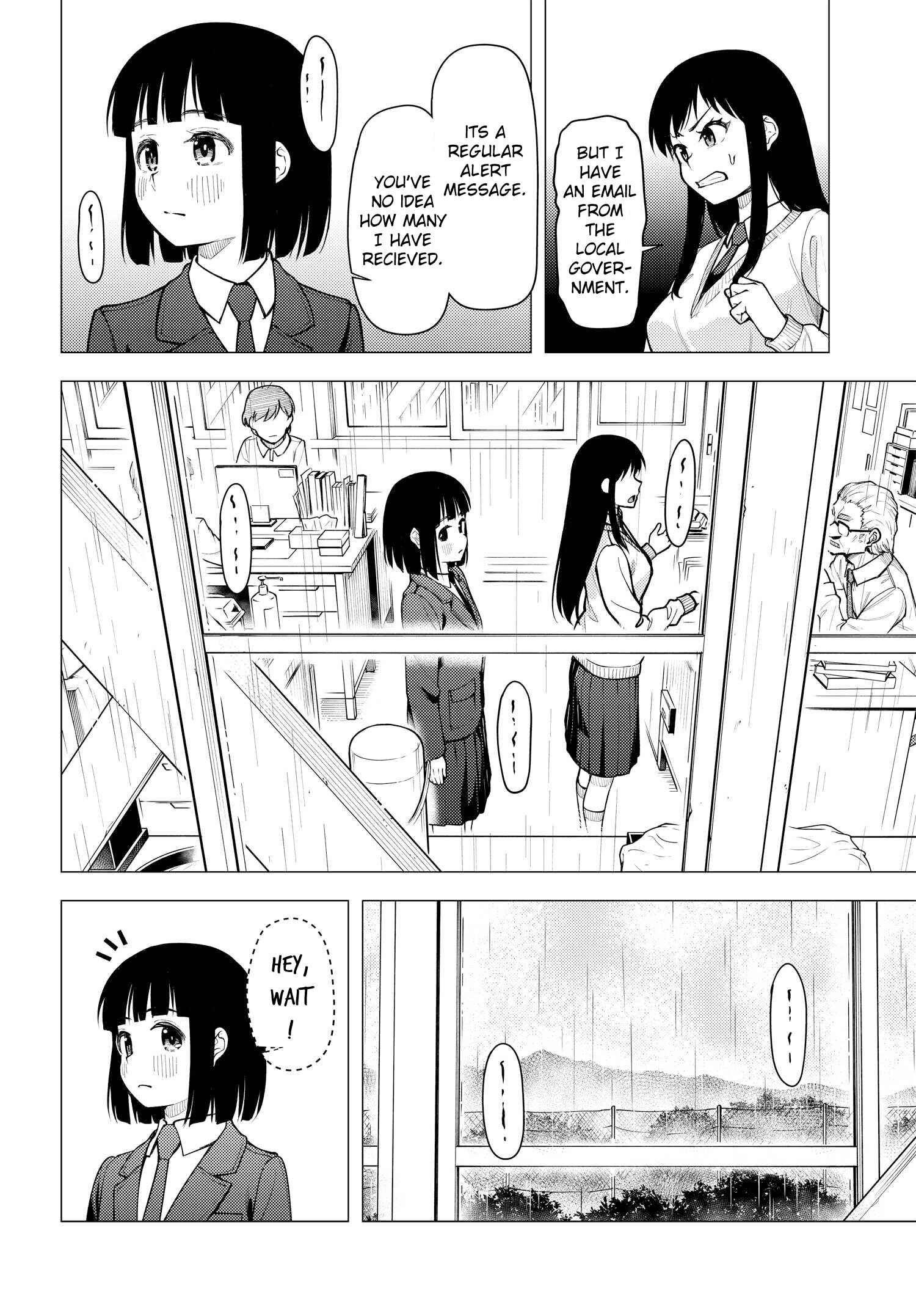 Super Cub Chapter 31.51 - Page 4