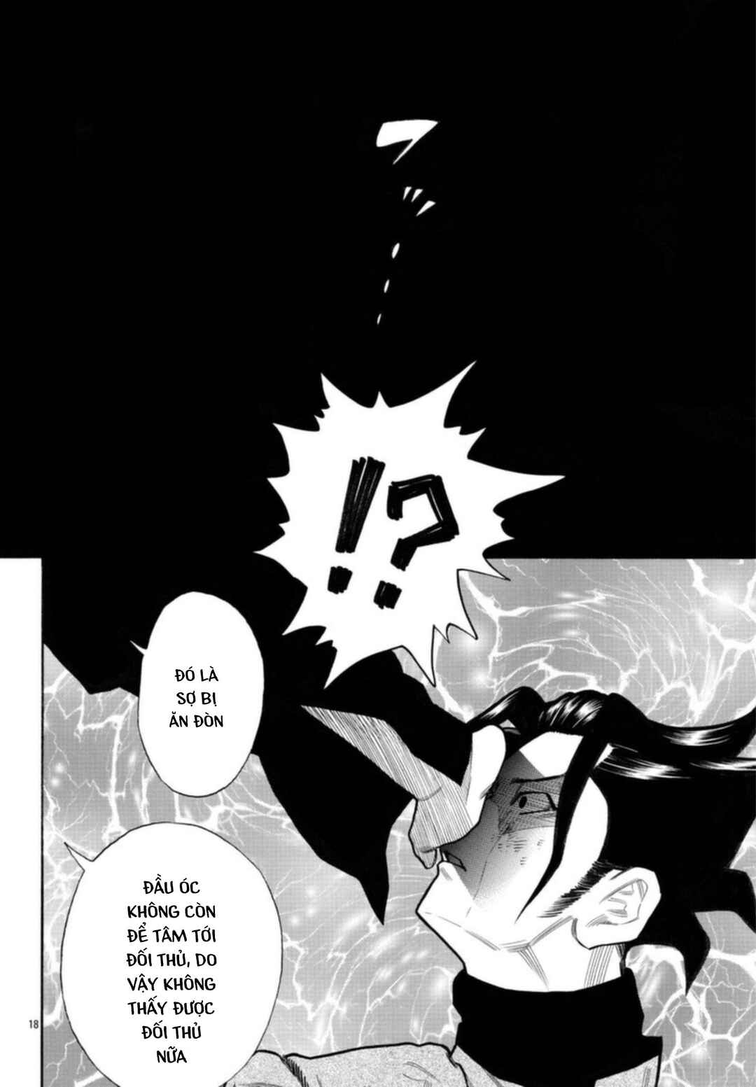 Crows Gaiden Housenka - the beginning of HOUSEN Chapter 59 - Page 18