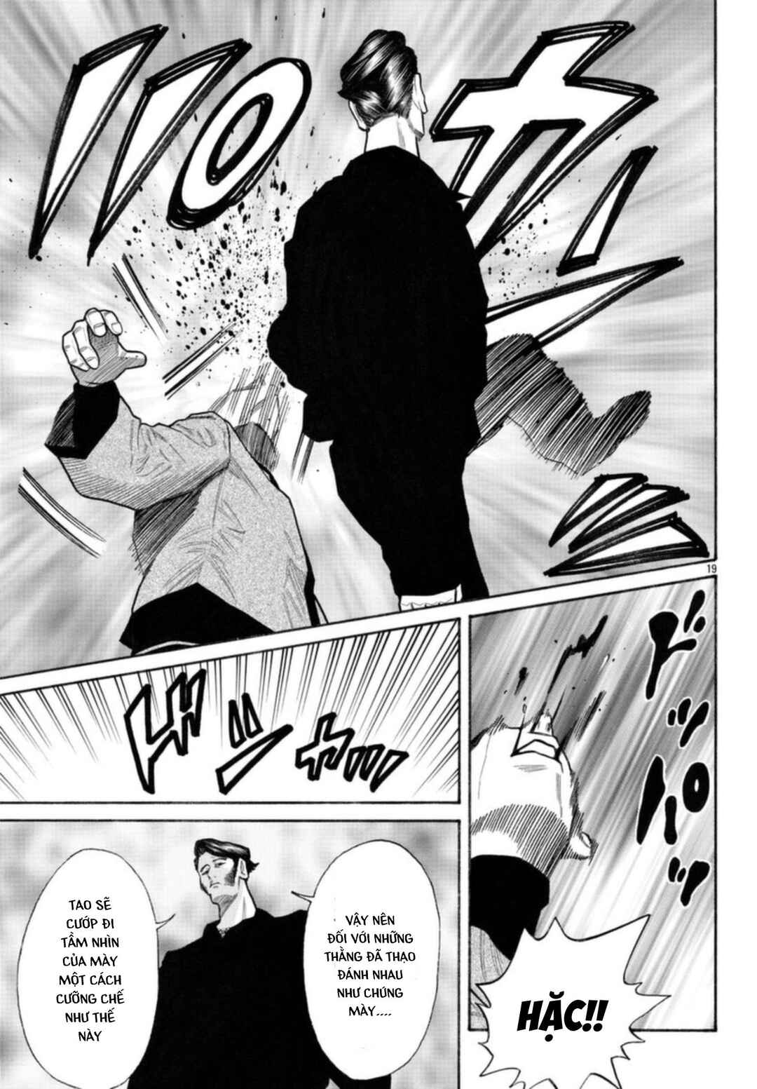 Crows Gaiden Housenka - the beginning of HOUSEN Chapter 59 - Page 19