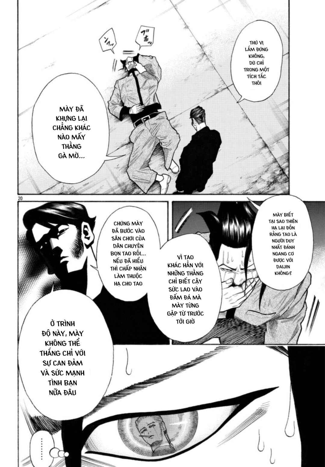 Crows Gaiden Housenka - the beginning of HOUSEN Chapter 59 - Page 20