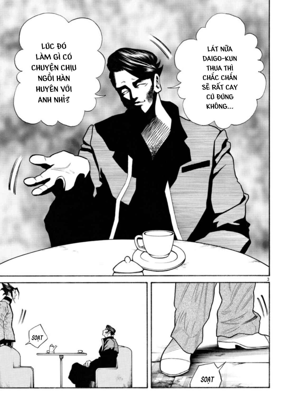 Crows Gaiden Housenka - the beginning of HOUSEN Chapter 59 - Page 3