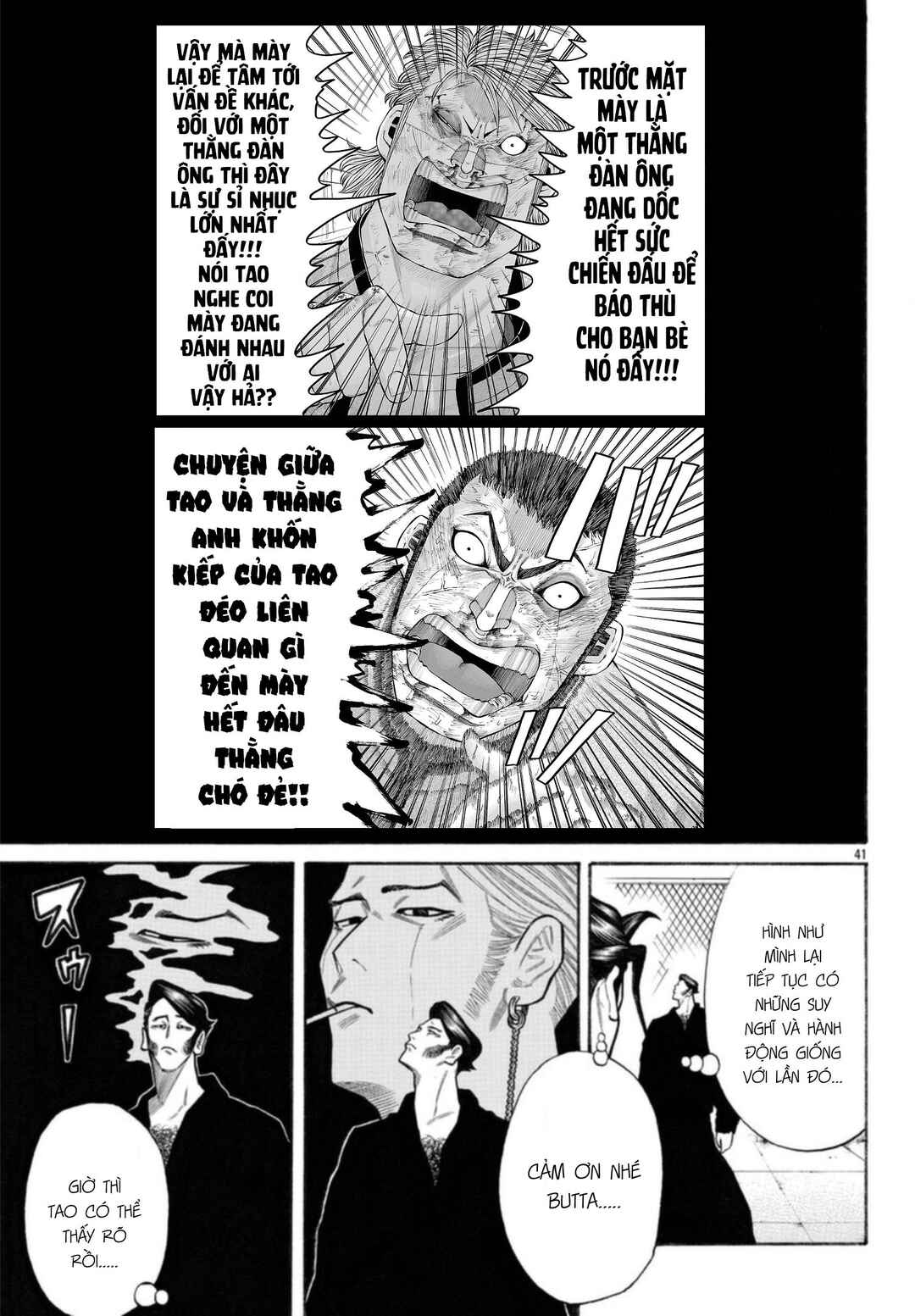 Crows Gaiden Housenka - the beginning of HOUSEN Chapter 59 - Page 40