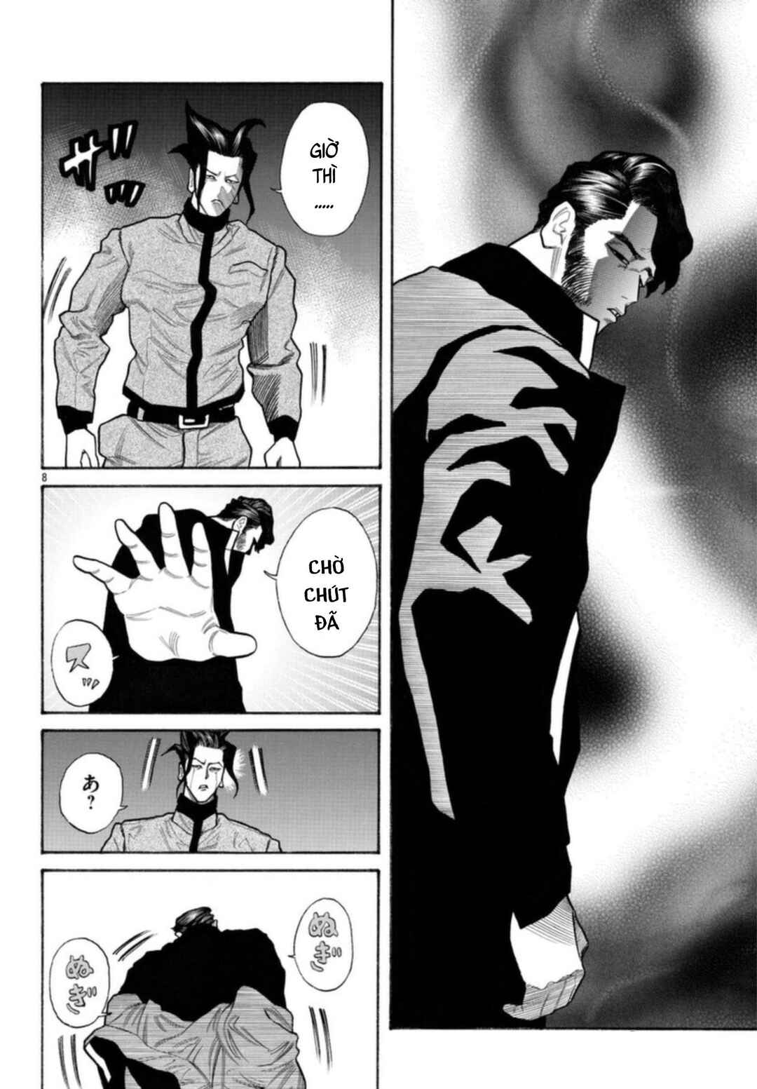 Crows Gaiden Housenka - the beginning of HOUSEN Chapter 59 - Page 8