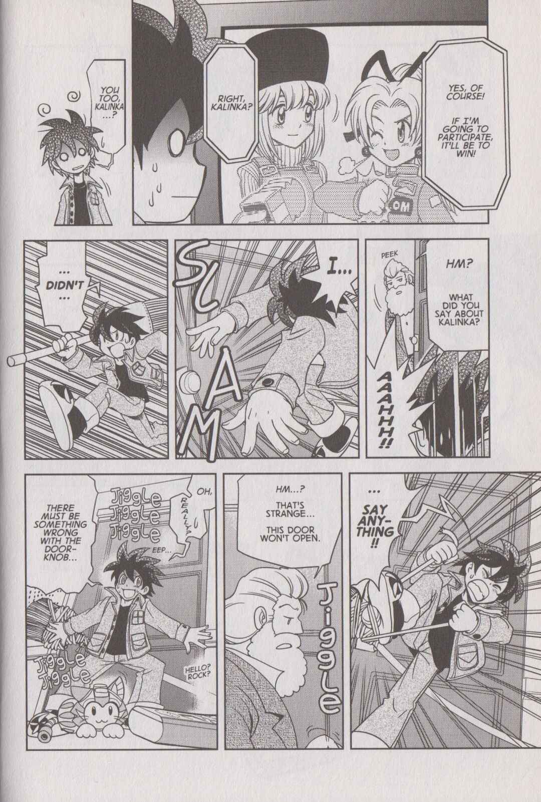 Mega Man Gigamix Chapter 2 - Page 5