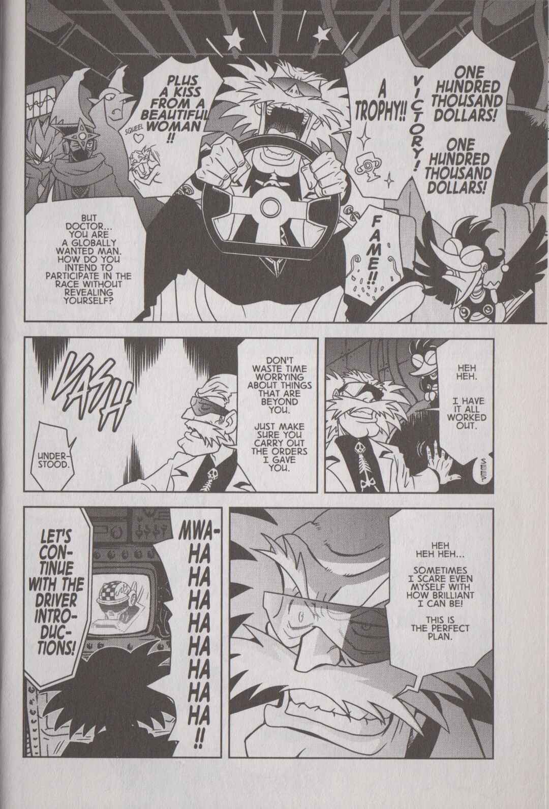 Mega Man Gigamix Chapter 2 - Page 9