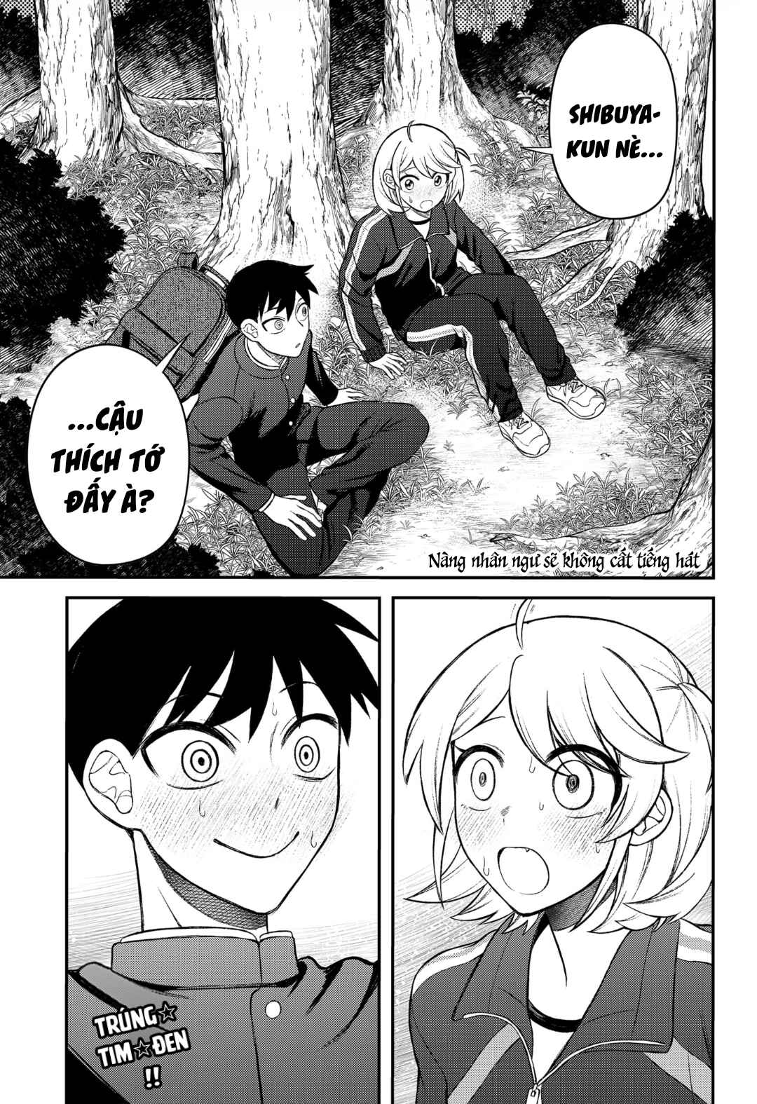 Siren wa Kimi ni Utawanai Chapter 4 - Page 1