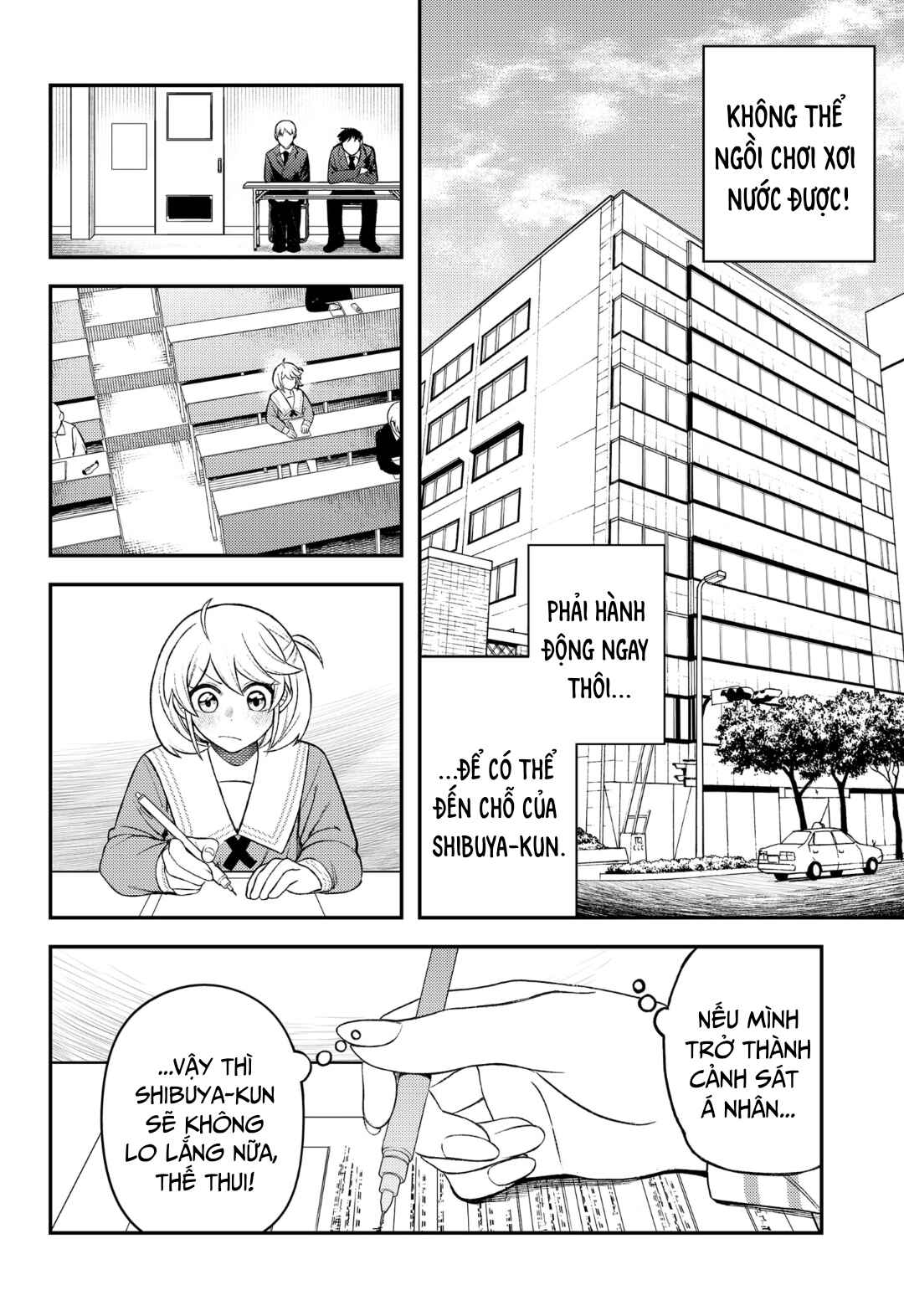 Siren wa Kimi ni Utawanai Chapter 4 - Page 12