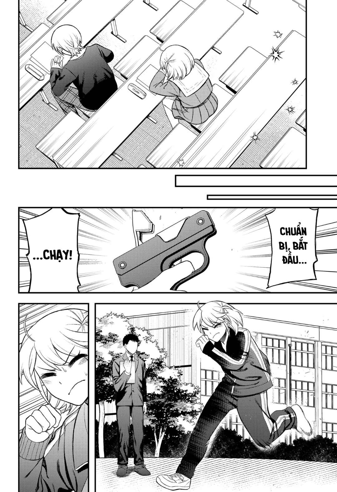 Siren wa Kimi ni Utawanai Chapter 4 - Page 14