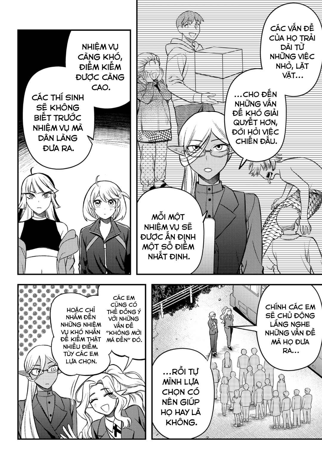 Siren wa Kimi ni Utawanai Chapter 4 - Page 18