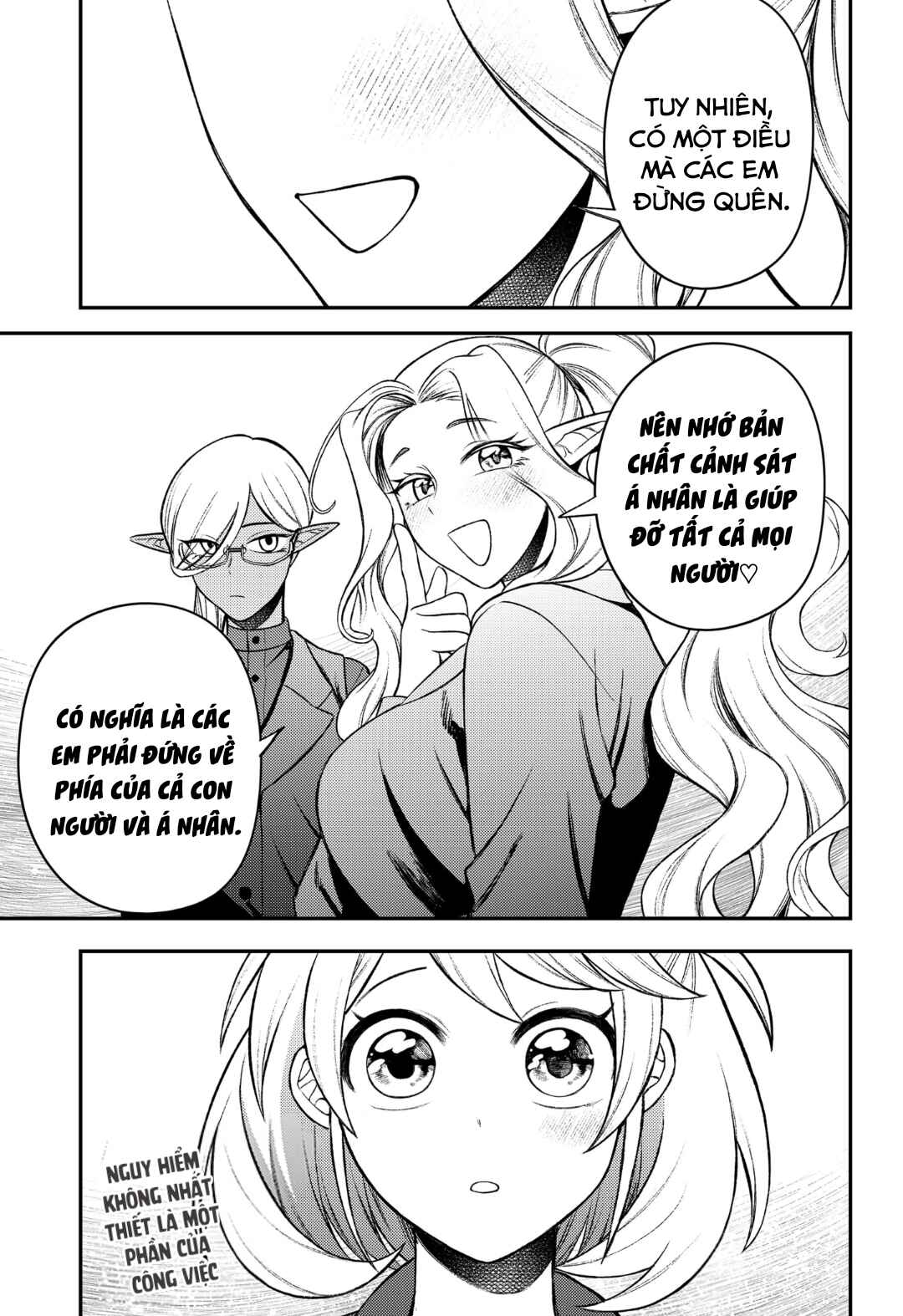 Siren wa Kimi ni Utawanai Chapter 4 - Page 19
