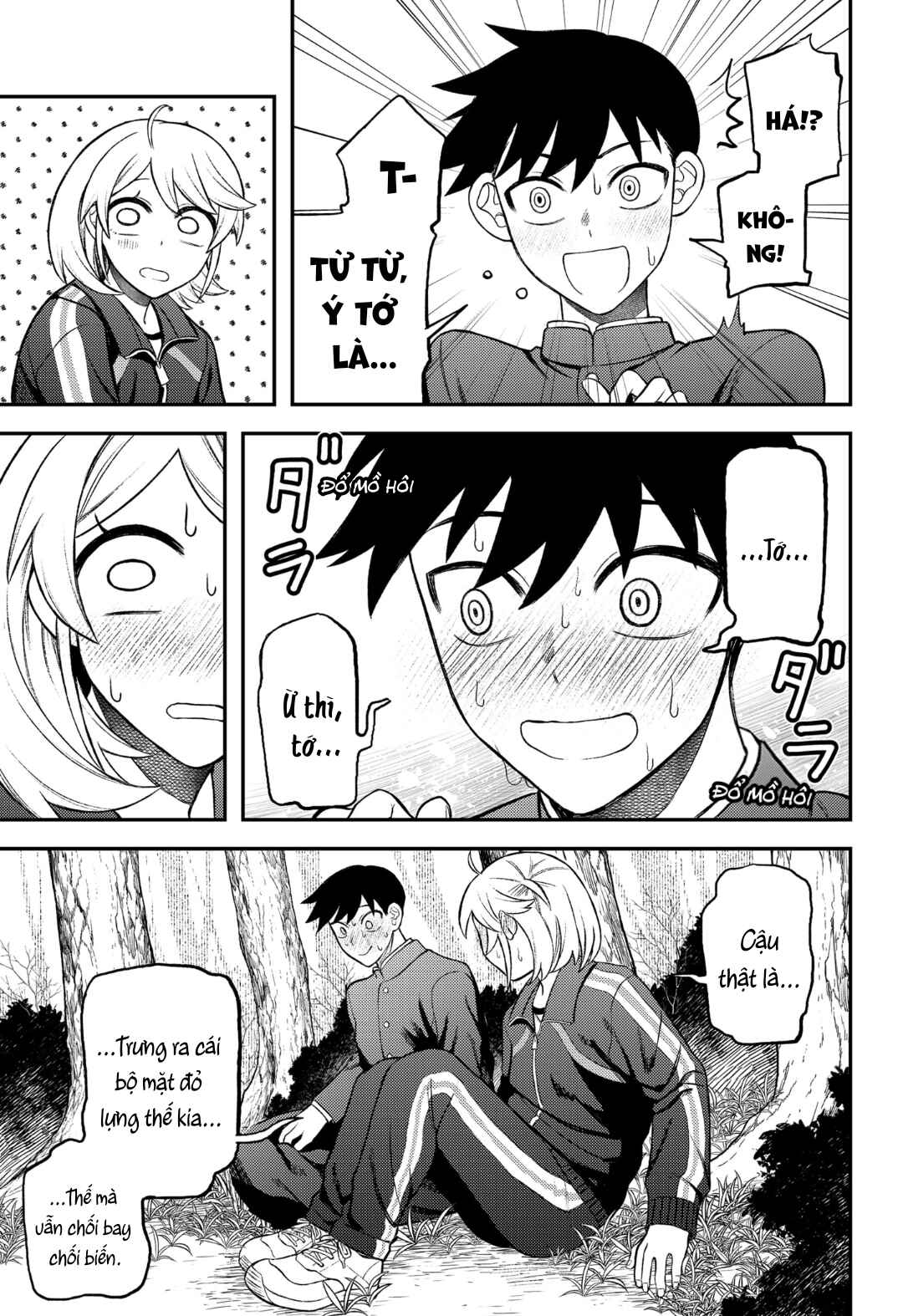 Siren wa Kimi ni Utawanai Chapter 4 - Page 3
