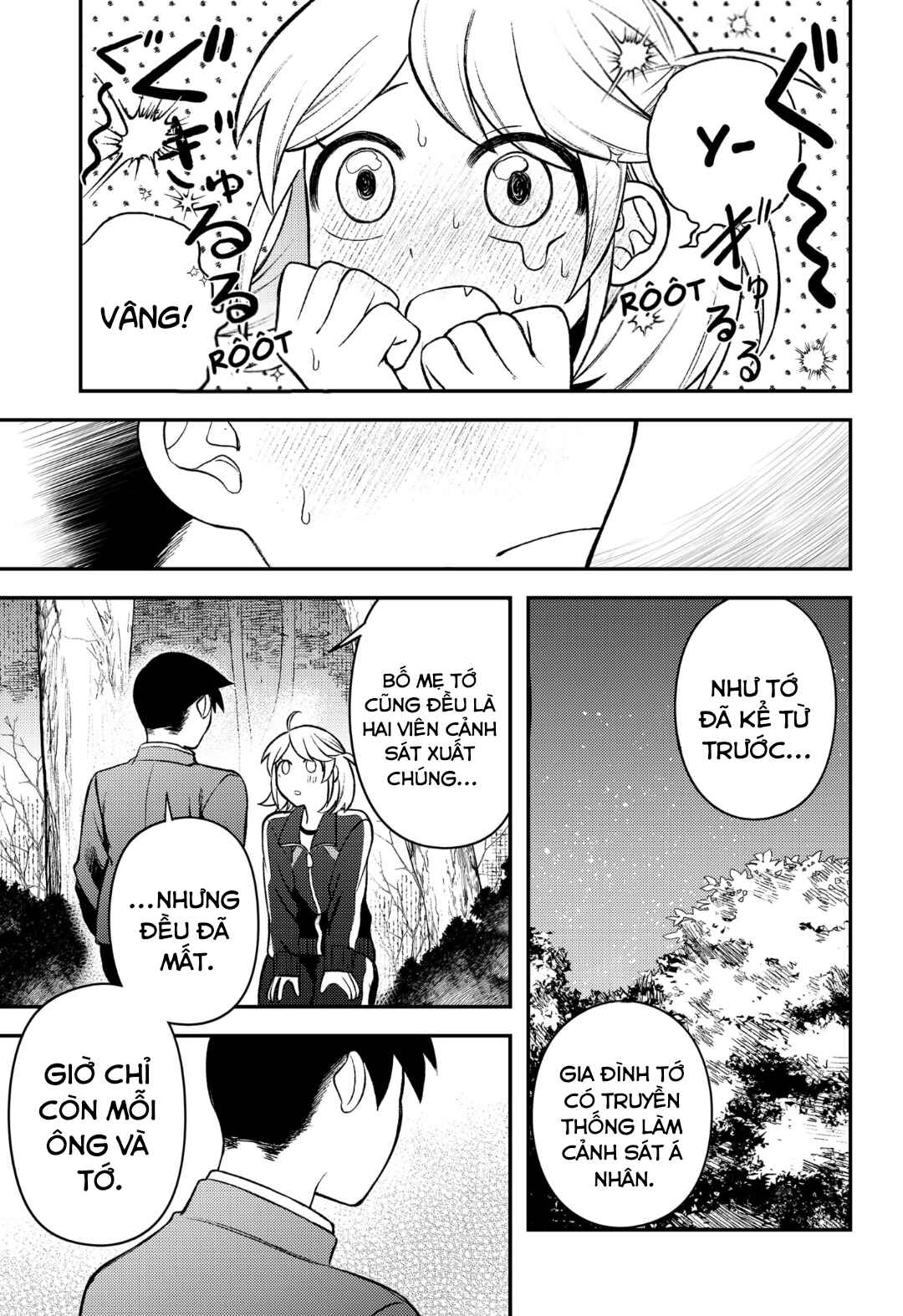 Siren wa Kimi ni Utawanai Chapter 4 - Page 5