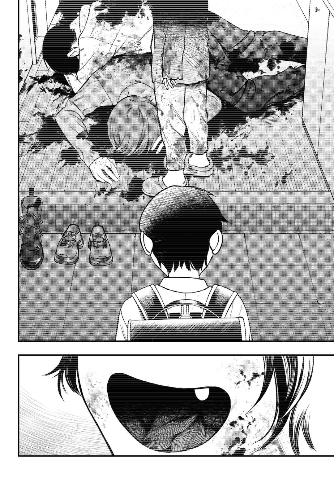 Siren wa Kimi ni Utawanai Chapter 4 - Page 6